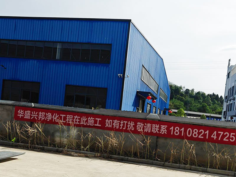 绵阳七叔婆项目